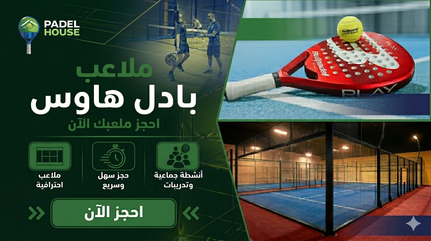main page